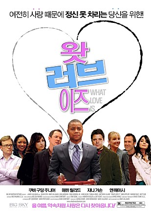 movie_image.jpg?type=m665_443_2
