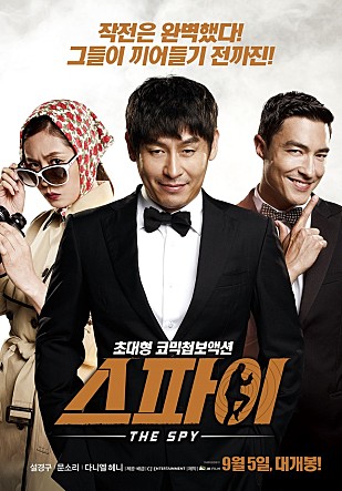 movie_image.jpg?type=m665_443_2