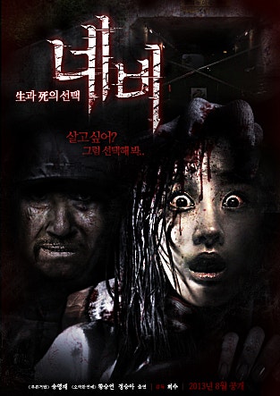movie_image.jpg?type=m665_443_2