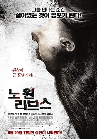 movie_image.jpg?type=m665_443_2