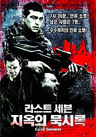 movie_image.jpg?type=m665_443_2