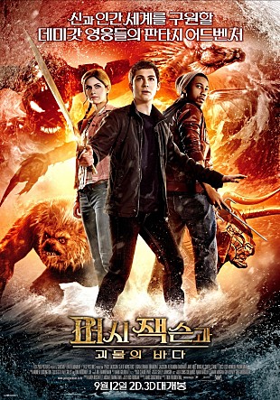 movie_image.jpg?type=m665_443_2