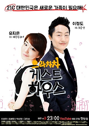 movie_image.jpg?type=m665_443_2