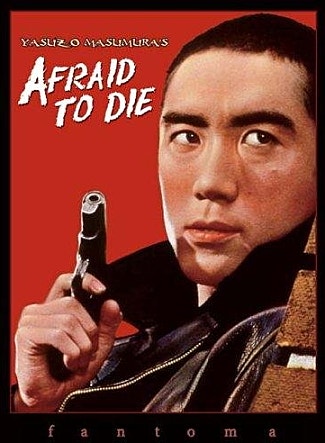 movie_image.jpg?type=m665_443_2