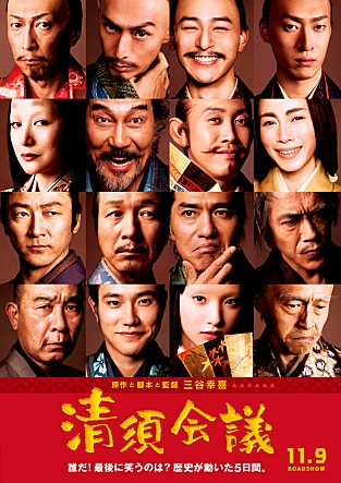 movie_image.jpg?type=m665_443_2