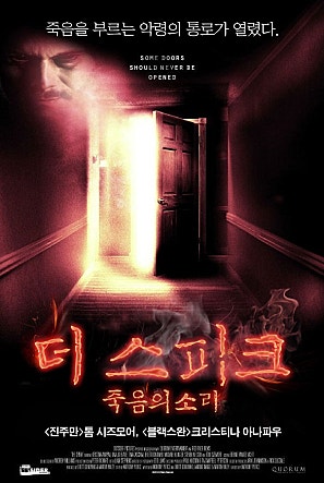 movie_image.jpg?type=m665_443_2