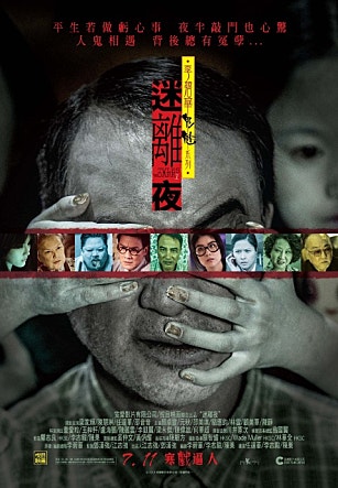 movie_image.jpg?type=m665_443_2