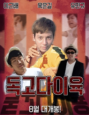 movie_image.jpg?type=m665_443_2