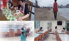 혼자 밥 잘 먹기