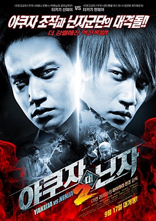 movie_image.jpg?type=m665_443_2