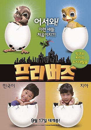 movie_image.jpg?type=m665_443_2