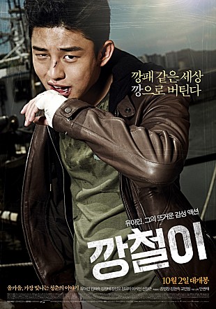 movie_image.jpg?type=m665_443_2