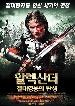 movie_image.jpg?type=m665_443_2