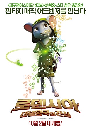 movie_image.jpg?type=m665_443_2