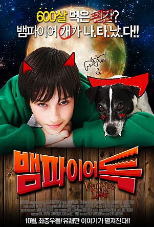 movie_image.jpg?type=m665_443_2