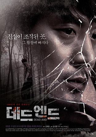 movie_image.jpg?type=m665_443_2