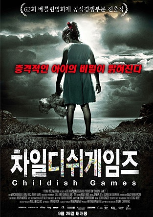 movie_image.jpg?type=m665_443_2