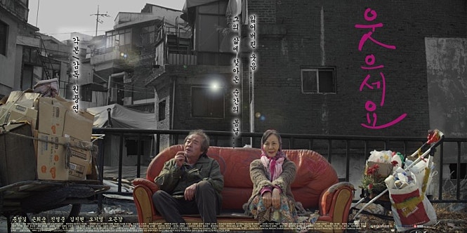 movie_image.jpg?type=m665_443_2