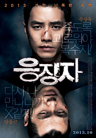 movie_image.jpg?type=m665_443_2