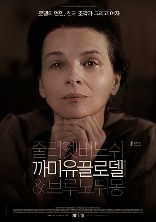 movie_image.jpg?type=m665_443_2