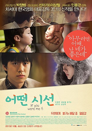 movie_image.jpg?type=m665_443_2