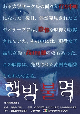 movie_image.jpg?type=m665_443_2