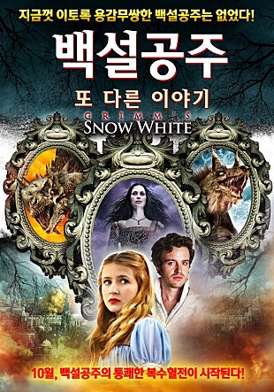 movie_image.jpg?type=m665_443_2