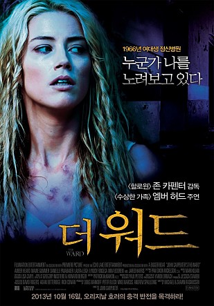 movie_image.jpg?type=m665_443_2