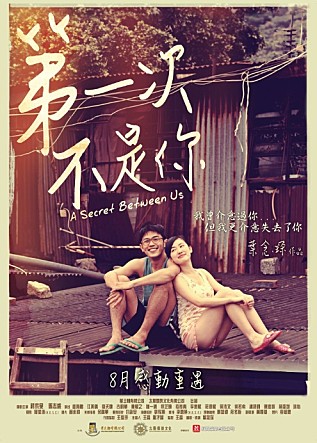 movie_image.jpg?type=m665_443_2