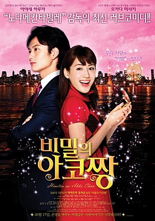 movie_image.jpg?type=m665_443_2