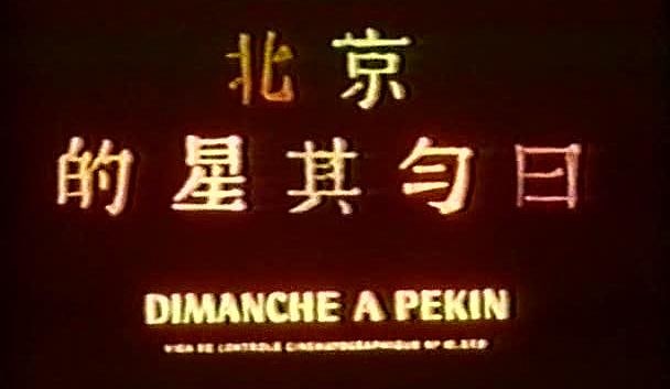 movie_image.jpg?type=m665_443_2