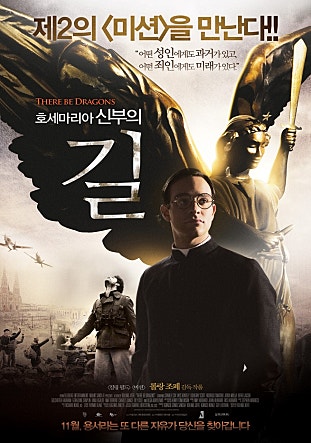 movie_image.jpg?type=m665_443_2