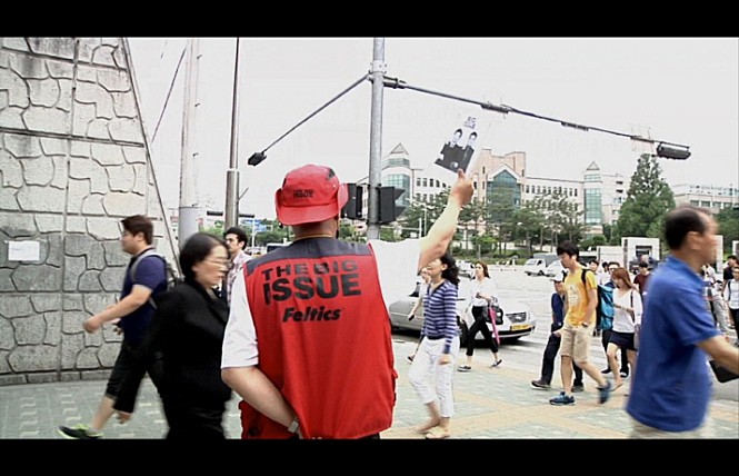 BIG ISSUE