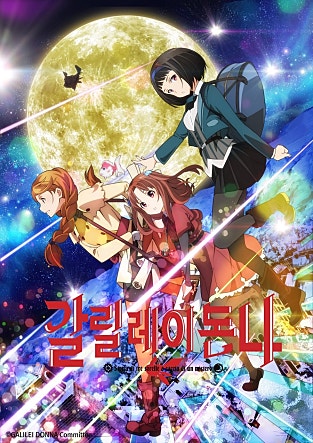 movie_image.jpg?type=m665_443_2