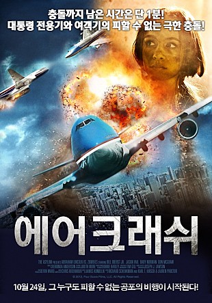 movie_image.jpg?type=m665_443_2