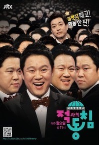 movie_image.jpg?type=m665_443_2