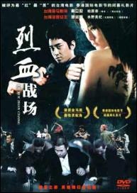 movie_image.jpg?type=m665_443_2