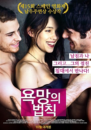 movie_image.jpg?type=m665_443_2