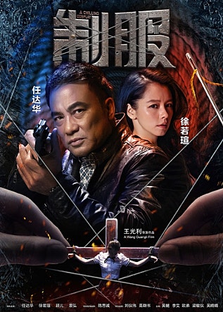 movie_image.jpg?type=m665_443_2