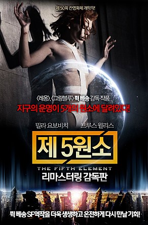 movie_image.jpg?type=m665_443_2