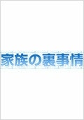 movie_image.jpg?type=m665_443_2