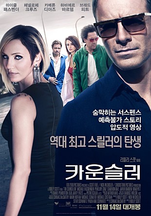 movie_image.jpg?type=m665_443_2