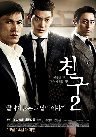 movie_image.jpg?type=m665_443_2