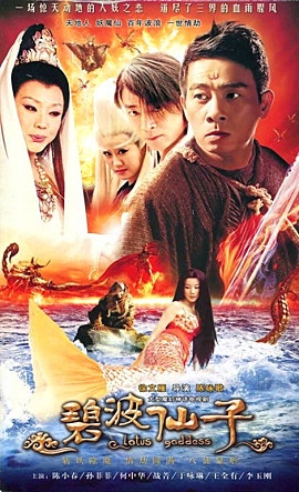 movie_image.jpg?type=m665_443_2