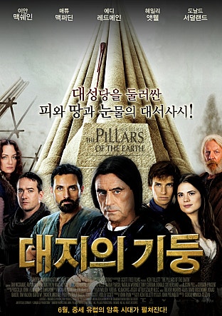 movie_image.jpg?type=m665_443_2