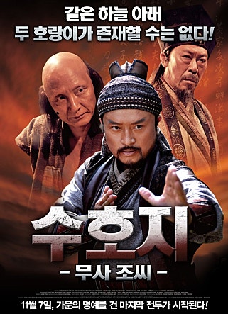movie_image.jpg?type=m665_443_2