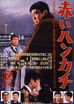 movie_image.jpg?type=m665_443_2