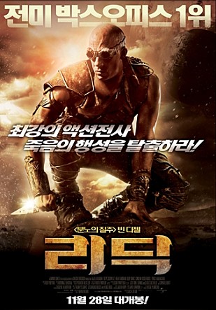 movie_image.jpg?type=m665_443_2