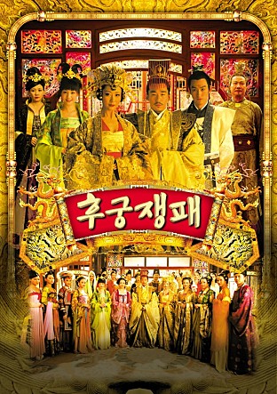 movie_image.jpg?type=m665_443_2