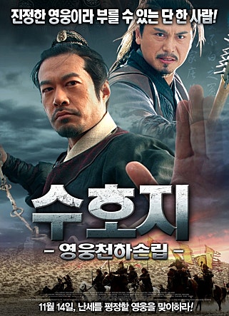 movie_image.jpg?type=m665_443_2